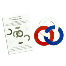 Игра головоломка "Три кольца" - «globural.ru» - Псков