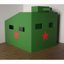 Игровой домик «Танк» - «globural.ru» - Псков