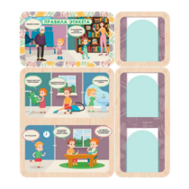 Информационный стенд «Правила Этикета» (100.5 х 111 см) - «globural.ru» - Псков