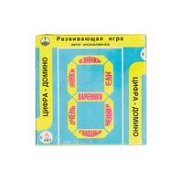 Развивающая игра "Домино" - «globural.ru» - Псков