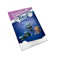 Рабочая тетрадь по робототехнике для школ (2 класс) - «globural.ru» - Псков