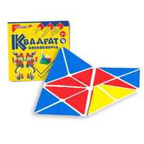 Игровой квадрат Воскобовича 4-х цветов - «globural.ru» - Псков