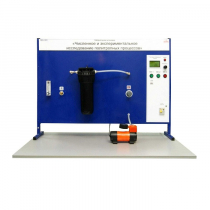 Лабораторная установка «Численное и экспериментальное исследование политропных процессов» - «globural.ru» - Псков