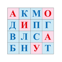 Коврик для логобота Пчелка "Буквы №1" - «globural.ru» - Псков