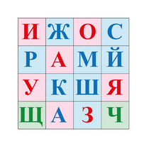 Коврик для логобота Пчелка "Буквы №2" - «globural.ru» - Псков