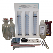 Лабораторная установка «Определение вязкости жидкости методом Стокса» - «globural.ru» - Псков