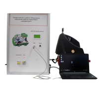 Типовой комплект учебного оборудования «Изучение работы поршневого компрессора» - «globural.ru» - Псков