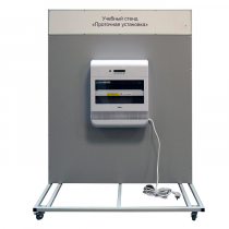 Учебный стенд «Проточная установка» - «globural.ru» - Псков