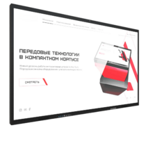 Интерактивная панель Dragon X 110" - «globural.ru» - Псков