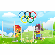 Стенд "Спортивный уголок" с 3 карманами - «globural.ru» - Псков