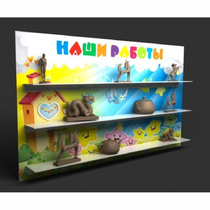 Стенд "Наши работы" №2 - «globural.ru» - Псков