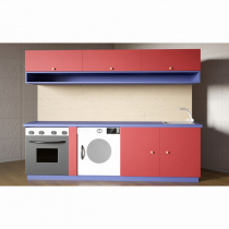 Детская кухня «Забава» - «globural.ru» - Псков