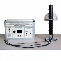 Типовой комплект учебного оборудования «Определение коэффициента теплопередачи при свободном движении» - «globural.ru» - Псков