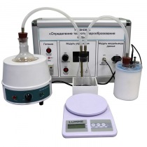 Комплект учебно-лабораторного оборудования «Измерение теплоты парообразования» - «globural.ru» - Псков