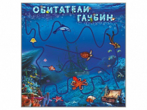 Настенная декоративно-развивающая панель-игра "Обитатели глубин" - «globural.ru» - Псков
