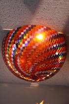 Полусфера зеркальная с приводом - «globural.ru» - Псков