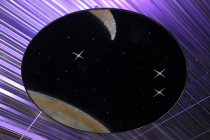 Подвесной модуль «Сказочная галактика-Мини-И» - «globural.ru» - Псков