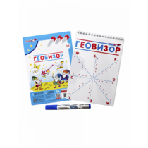 Игровое пособие "Геовизор" - «globural.ru» - Псков