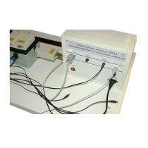 Лабораторный комплекс «Фотоэлектрические и оптические измерения» - «globural.ru» - Псков