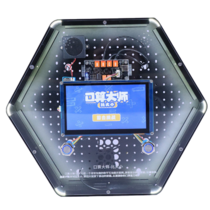 Модуль интерактивный "Арифметика" - «globural.ru» - Псков