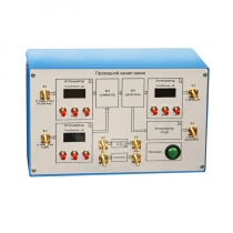 Аппаратно-программный комплекс «Импульс-РК»  - «globural.ru» - Псков