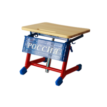 Стол ученический одноместный "Патриот-1о" на газовом лифте (р.гр. № 3-7 и наклоном столешницы) - «globural.ru» - Псков