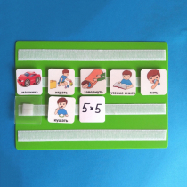 Лист для хранения карточек 5*5 см на магнитном креплении - «globural.ru» - Псков