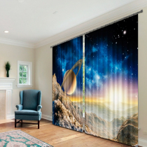 Комплект светонепроницаемых штор "Космическая история" - «globural.ru» - Псков