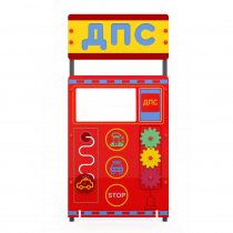 Учебно-игровой макет "Пост ДПС" мобильный - «globural.ru» - Псков