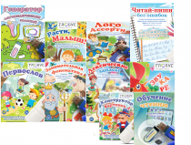 Комплект игр "Логопед" на USB-носителе - «globural.ru» - Псков