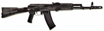 Массогабаритный макет автомата Калашникова ММГ со складным прикладом - «globural.ru» - Псков