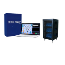 Мобильный класс «Юный кодер» на базе процессора Intel Processor (30+1)  - «globural.ru» - Псков