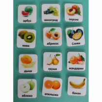 Набор карточек "Фрукты" - «globural.ru» - Псков