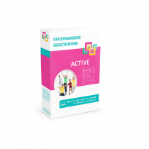 Программное обеспечение "Active" - «globural.ru» - Псков
