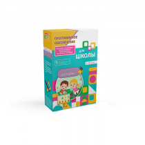 Программное обеспечения для школы "Оптима" - «globural.ru» - Псков