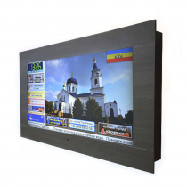 Интерактивная панель «Расписание» 55” light  - «globural.ru» - Псков