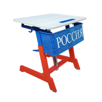 Стол ученический одноместный "Патриот-1п" на газовом лифте (р.гр. № 3-7 и наклоном столешницы ) - «globural.ru» - Псков