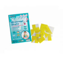 Прозрачный квадрат (желтый) - «globural.ru» - Псков