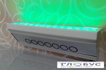 Цветодинамический светильник "Северные огни" - «globural.ru» - Псков