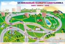 Доска магнитно-маркерная "Безопасный маршрут школьника (дом-школа-дом)" + комплект тематических магнитов - «globural.ru» - Псков