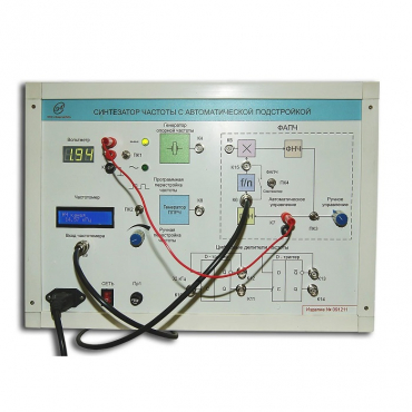 Синтезатор частоты с автоматической подстройкой - «globural.ru» - Псков