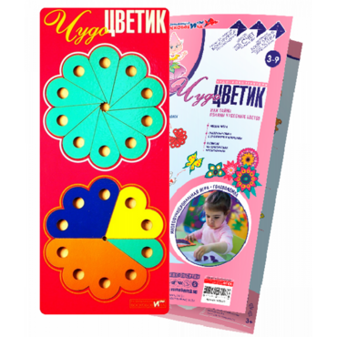 Логическая игра-конструктор "Чудо-Цветик 1" - «globural.ru» - Псков