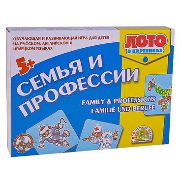 Лото в картинках для обучения детей английскому и немецкому языку «Семья и профессии» - «globural.ru» - Псков