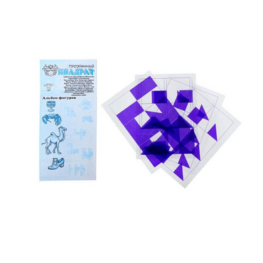 Прозрачный квадрат (синий) - «globural.ru» - Псков