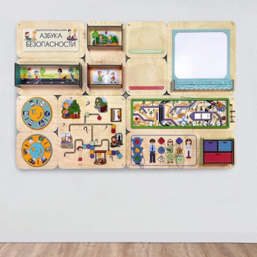 Дидактическая настенная панель «Азбука безопасности» - «globural.ru» - Псков