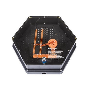 Модуль интерактивный "Механизм 3" - «globural.ru» - Псков