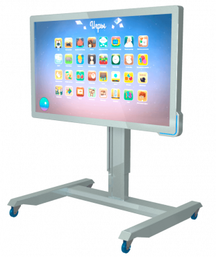 Программно-аппаратный комплекс «UTSFly 43» - «globural.ru» - Псков