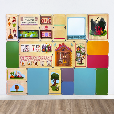 Дидактическая настенная панель «Русский народный быт» - «globural.ru» - Псков