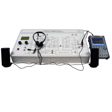 Учебный лабораторный комплекс «Изучение ИКМ кодека" - «globural.ru» - Псков