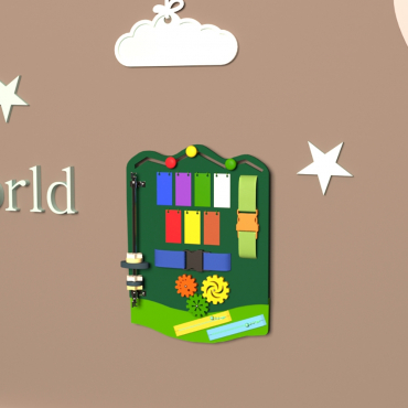 Бизиборд "Радуга" - «globural.ru» - Псков